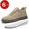 Genuine Leather Heightening Shoes Elevator Shoe Height Increase Footwear Men Height Increase Insole 6CM Men Sneakers Skate Shoes