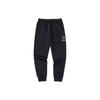 Basketball Series Solid Color Letter Patch Tapered Knit Sports Pants Men Bottoms Black 152311319-3