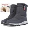 Men Boots Winter Shoes For Man Warm Snow Boots Mid-calf Warm Shoes Thick Plush Winter Boots For Men Women Cotton Shoes 2024
