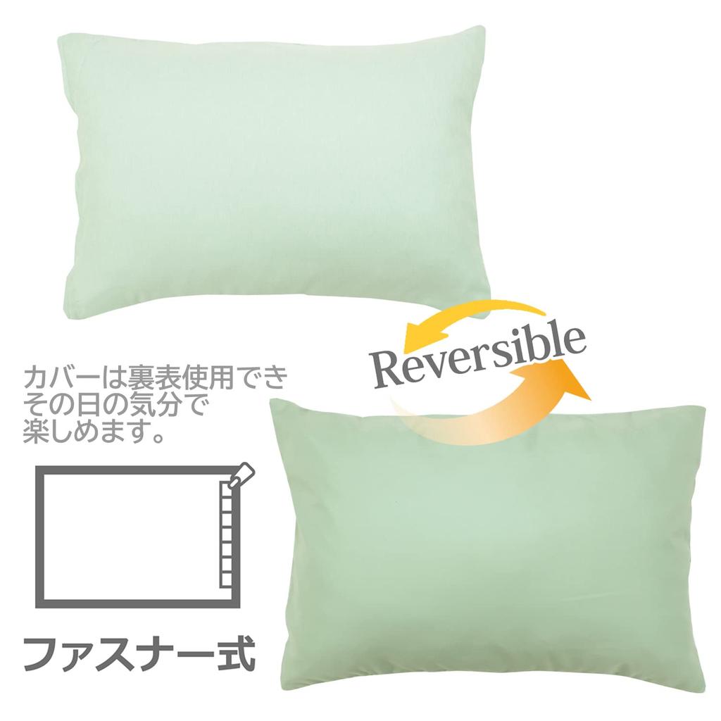 Merry Night Pillow Marbled Approximately 43 X 63 Zipper Easy To Put the Pillow Quick Wrinkle Cover, Green, Cm, Type, In, Washable, Drying, Resistant,