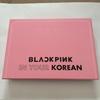 [USED] BLACKPINK IN YOUR KOREAN