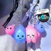 2 шт. Парный брелок Светящийся силиконовый в форме капли воды Розовый Синий Дизайн с улыбающимся лицом Брелок