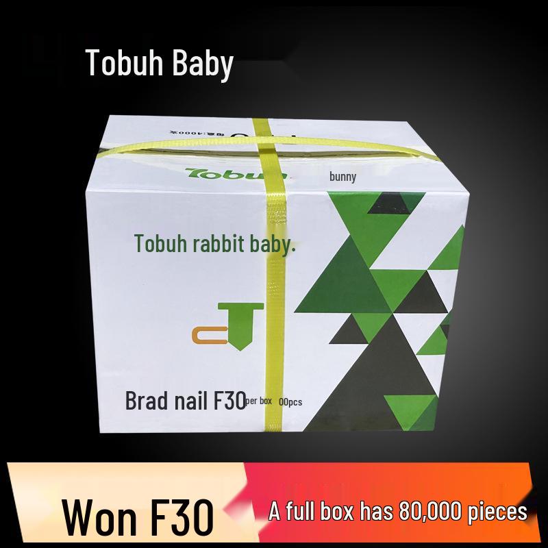 Пневмопистолет для гвоздей Tu Bao Bao Прямые гвозди - F30, F25, F20, F15, F10, T50, T38 Гвозди для столярных работ в лентах