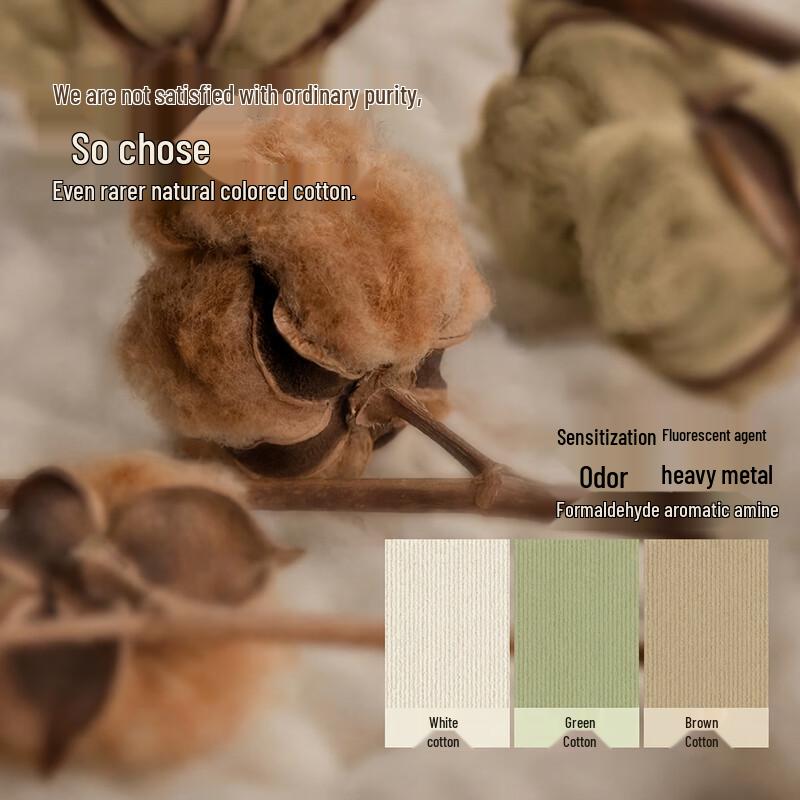 Dingguagua Kids Fleece-lined Color Cotton Thermal Set