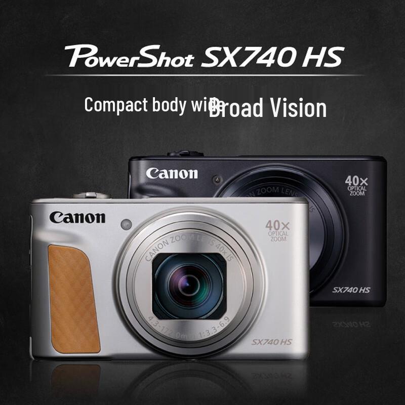 Canon Цифровая камера с длиннофокусным зумом PowerShot SX740 HS (Китайская версия)