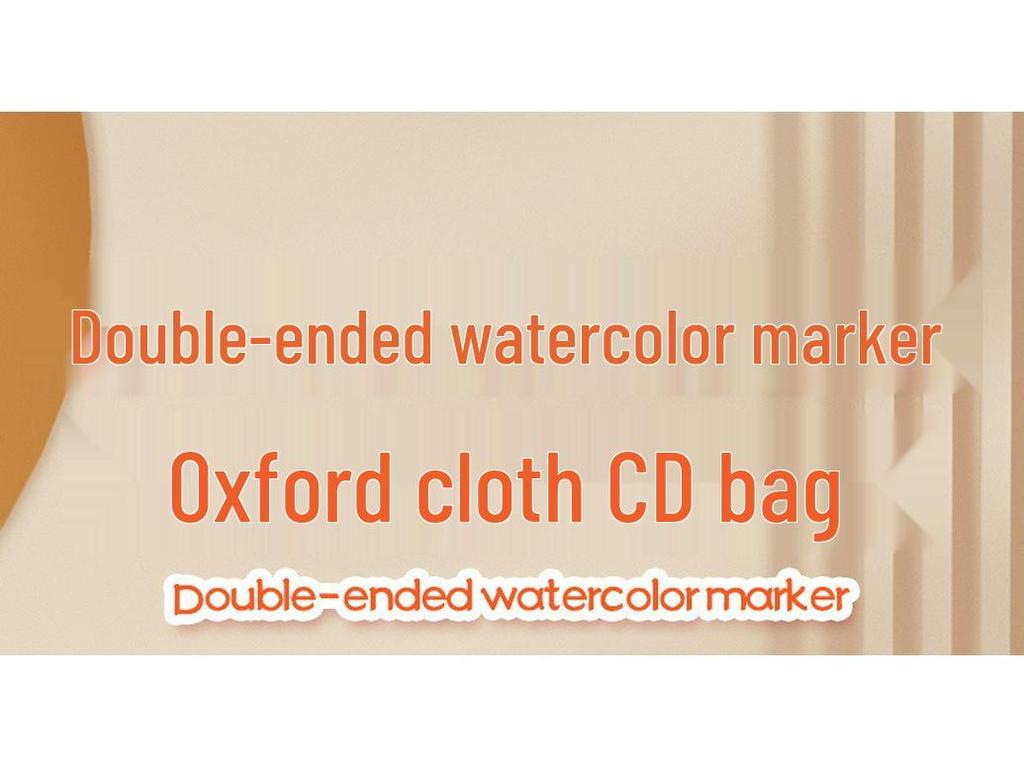 Двусторонние смываемые акварельные линеры для детей - Набор ручек для рисования дудлов