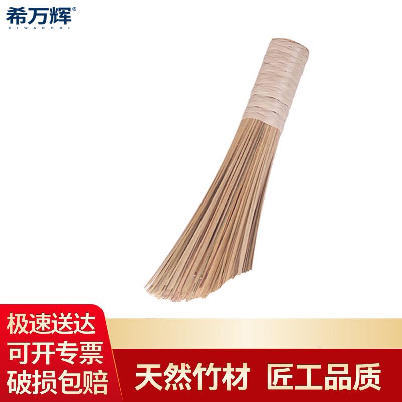 Natural Bamboo Slanted Pot Brush