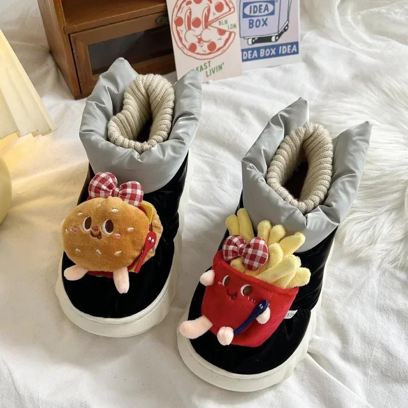 Fashion Hamburg Fries Women Snowy Boots New Winter Korean Edition Plush Thermal Comfort Cotton Shoes Outdoor Flat Casual Soft Shoes