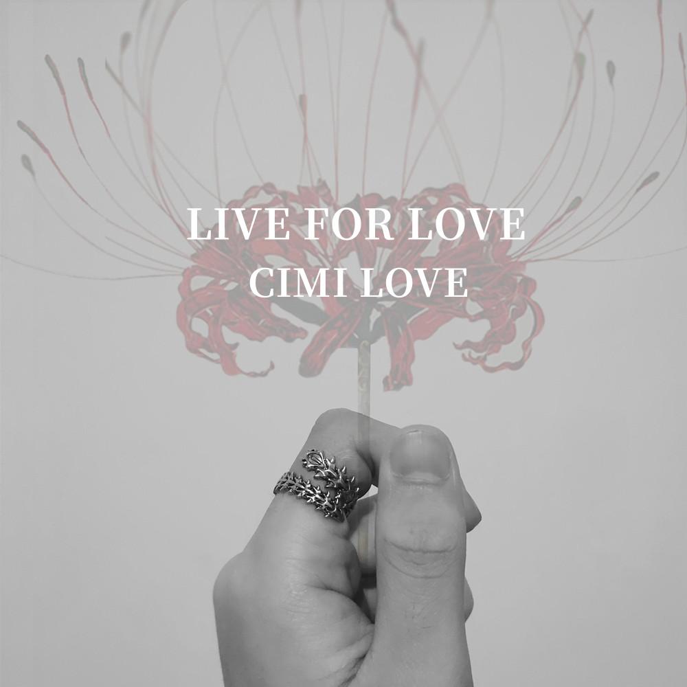 Кольцо «Сороконожка» в стиле аниме для подростков, металлическое готическое винтажное кольцо для пары, подарок на вечеринку, новинка 2022 года, Токио Гуль