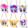 Little My Pony Friendship Is Magic Plush Crossbody Handbag Single Bag Shoulder
