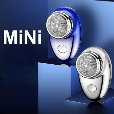 Бритва Мини электрическая портативная бритва дорожная мужская маленькая портативная на открытом воздухе