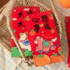 6pcs Paper 2026 Money Envelope Traditional Style Lucky Money Bag Lucky Red Pockets  Spring Festival