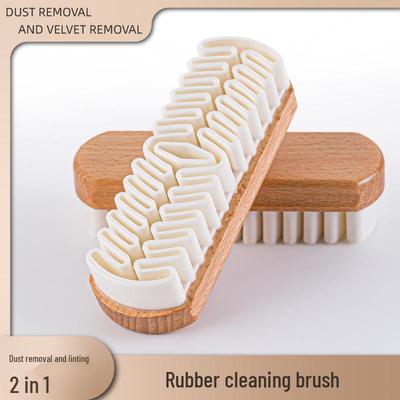 Ластик для чистки замши и нубука с обувной щеткой с мягкой щетиной