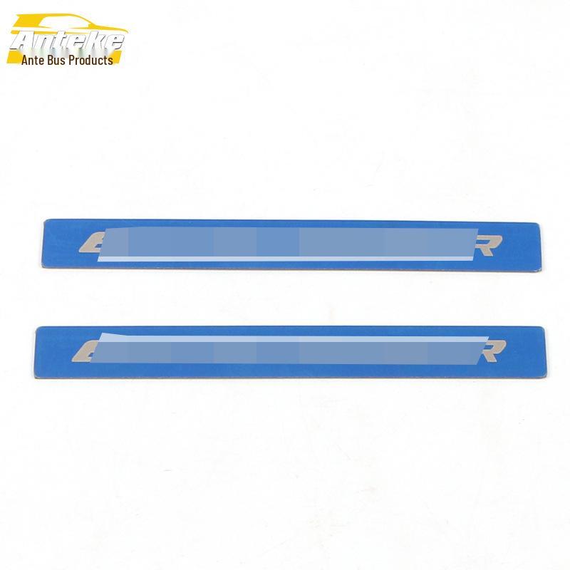 Rear Bumper Protector Strip for 2020 Explorer Tailgate