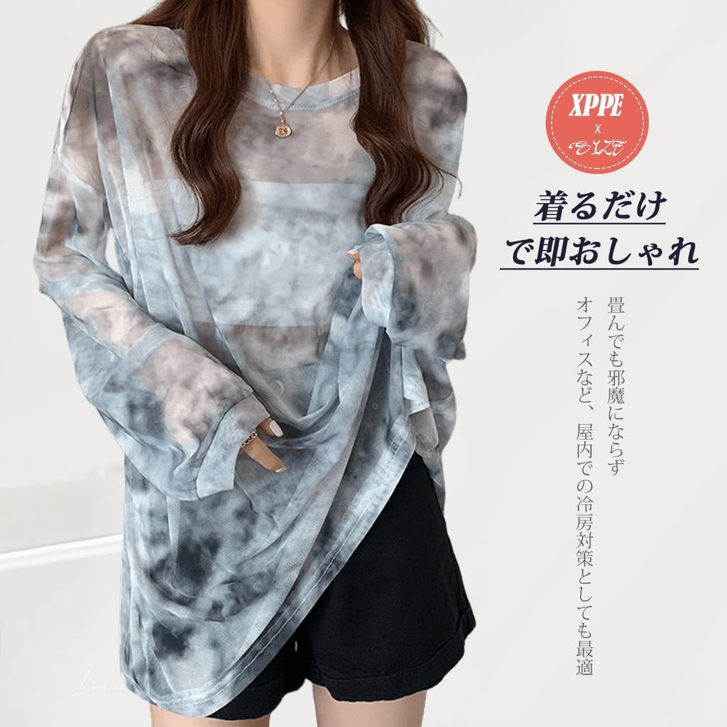 Прозрачный УФ Длинный Пуловер Солнце Свободный Плюс Харадзюку Корейский Осень [xppe] Женская Толстовка, Защита, Рукав, Прозрачная Футболка, Защита, Прозрачный, Посадка,