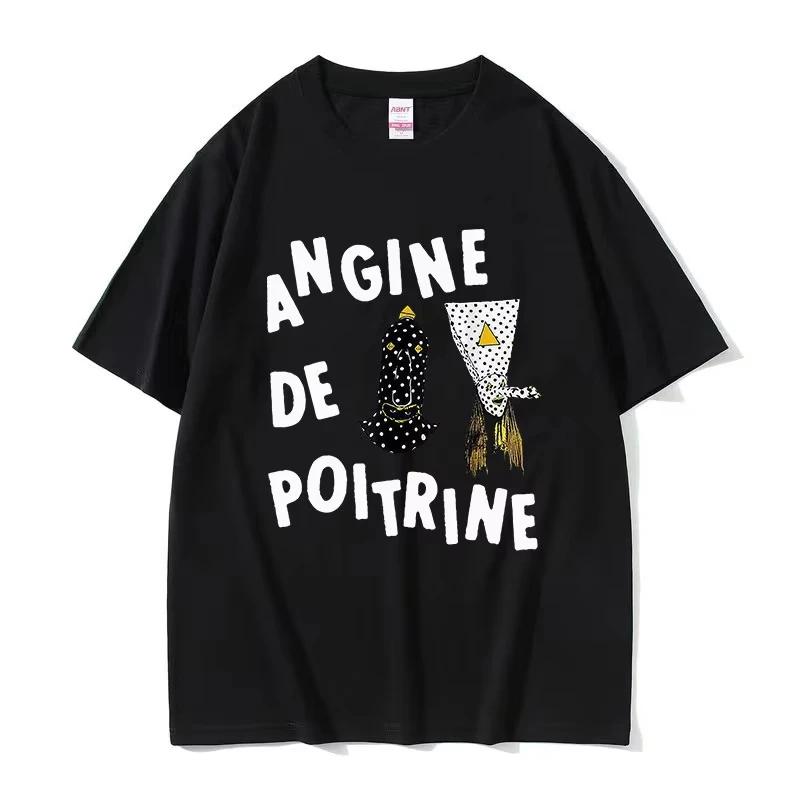 Мужская футболка Angine De Poitrine Рок-группа Футболка Унисекс Хип-Хоп Уличная мода Футболки Винтажная Чистый хлопок Топ с коротким рукавом