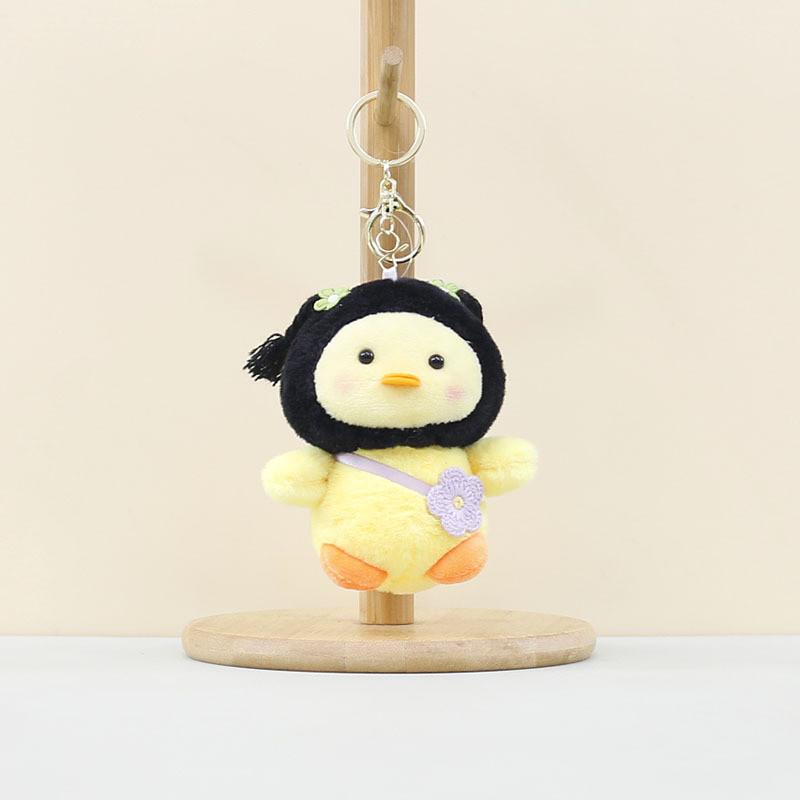 Cute Plush Duck Keychain Adorable Cartoon Duckling Keyring Soft Toy Accessory For Bags