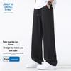 Jeanswest Men's Straight-Leg Casual Pants