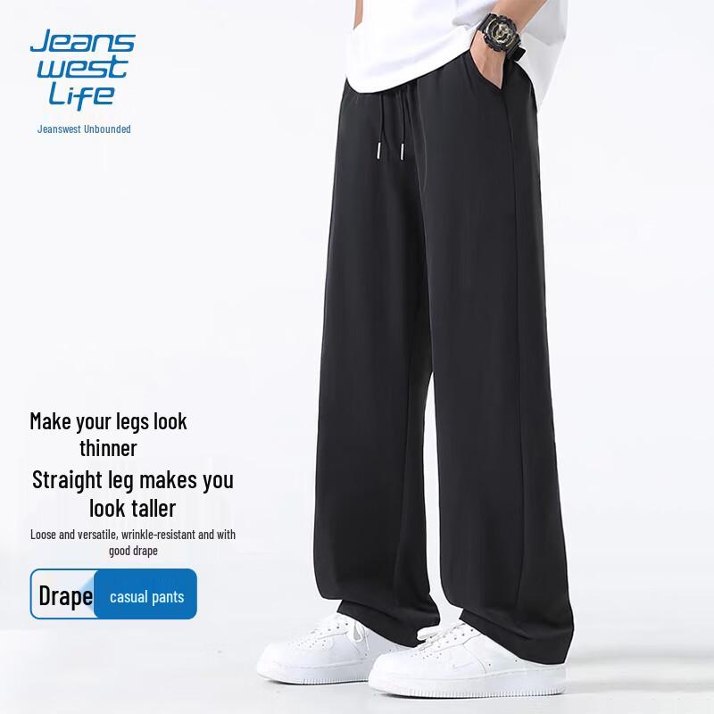 Jeanswest Men's Straight-Leg Casual Pants