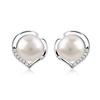 S925 Sterling Silver Fashion Freshwater Pearl Stud Earrings Women's Niche High-end Love Earrings Versatile Temperament Earrings