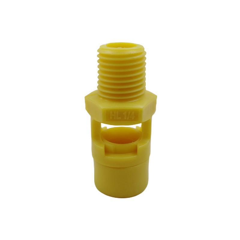 3 шт. 1/8", 1/4" Пластичная мини-форсунка Вентури, Мини-эдуктор 46550, Мини-эдуктор для перемешивания в баке, Распылительная форсунка Вентури