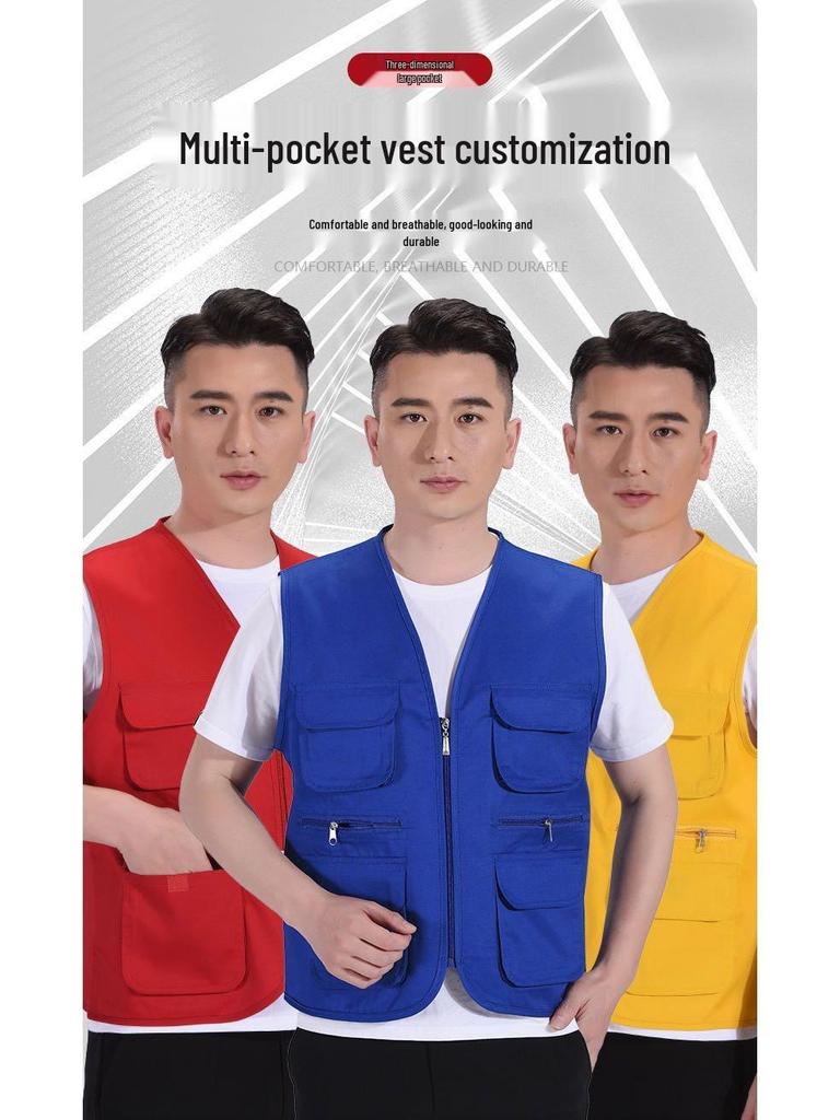 Волонтерский жилет с несколькими карманами и логотипом на заказ для общественных и фотографических мероприятий