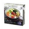 Kakusei Frying Pan Steamer, Steamed Food, Diameter 30.6cm X Height 15.9cm, Shikisai (Four Seasons Colors), FSC-09