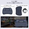 Ewin Mini Keyboard with Bluetooth 4.0, Touchpad, Japanese Layout, Portable, Ultra-Small, Multi-Function Buttons, and USB Receiver