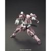 BANDAI SPIRITS HG Мобильный костюм Гандам Железнокровные сироты Хякурен (Блок амида) Пластиковая модель в масштабе 1:144, окрашенная