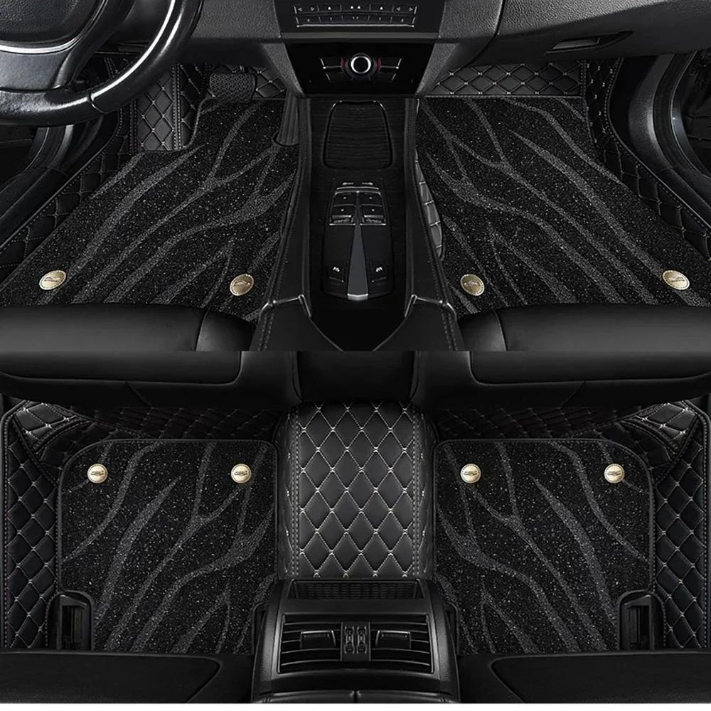 Для DS4 Авто Новые Модели Двухслойные 5D Индивидуальные Автомобильные Коврики Ковры Подкладки под Ноги Авто Аксессуары voiture