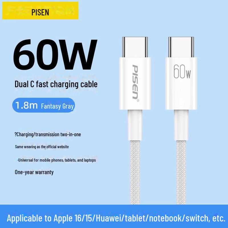 PISEN Dual Type-C Data Cable for iPhone 16 Pro Max and Apple 16 Plus
