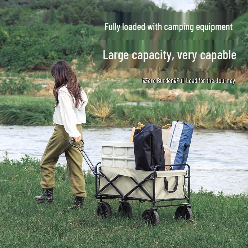 Waterman Portable Folding Outdoor Utility Cart (No Table)