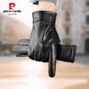 Pierre Cardin Men's Autumn/Winter Warm Goat Leather Touchscreen Gloves