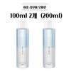 APIEU Mineral Lip & Eye Remover Omarin, 200ml, 1 Unit