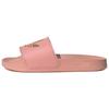 Adilette Lite 'Trace Pink Gold' Женские FW0543