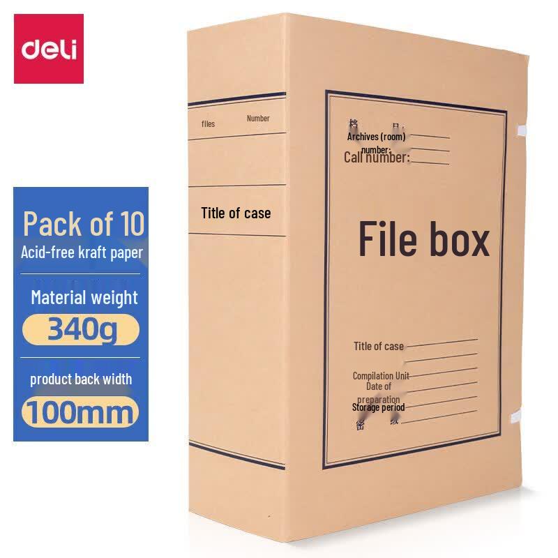 Deli A4 Acid-Free Kraft Paper Archive File Box