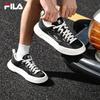 FILA Men's FOSSO 1+ Canvas Casual Shoes