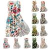 Women's Fashion 3D Simulation Retro Floral Print Lapel Button Three Quarter Sleeve Dress