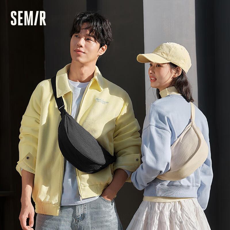 Semir Crossbody Bag, Sport Bag, Commuter Bag, Travel Bag