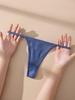 6 шт./компл. Сексуальные стринги с низкой посадкой Женские трусики-бикини Т-образные трусики S-XXL Женские стринги Женское нижнее белье