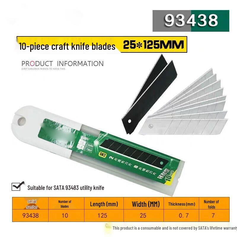 CoolView Utility Knife Blade 93433A