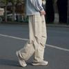 VUUG Men's American Style Casual Straight-Leg Pants