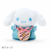 Sanrio Мягкая кукла Cinnamoroll S (Друзья Питтато) 810185