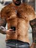 Men Fake Muscle 3D Print Quick Dry Breathable Casual T-shirt