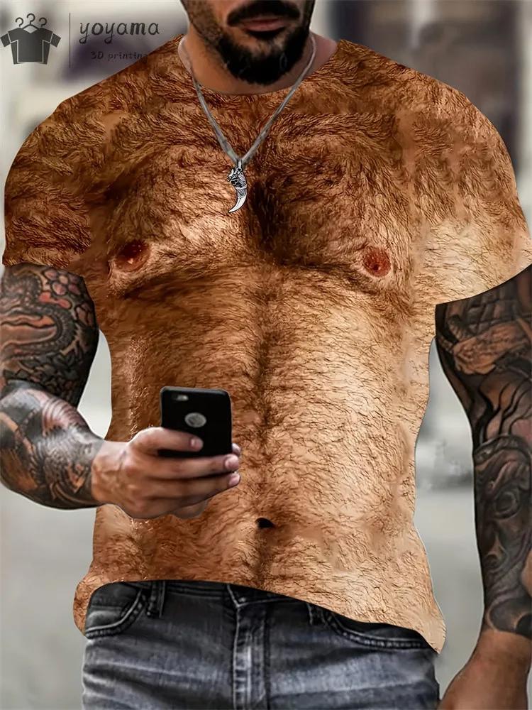 Men Fake Muscle 3D Print Quick Dry Breathable Casual T-shirt