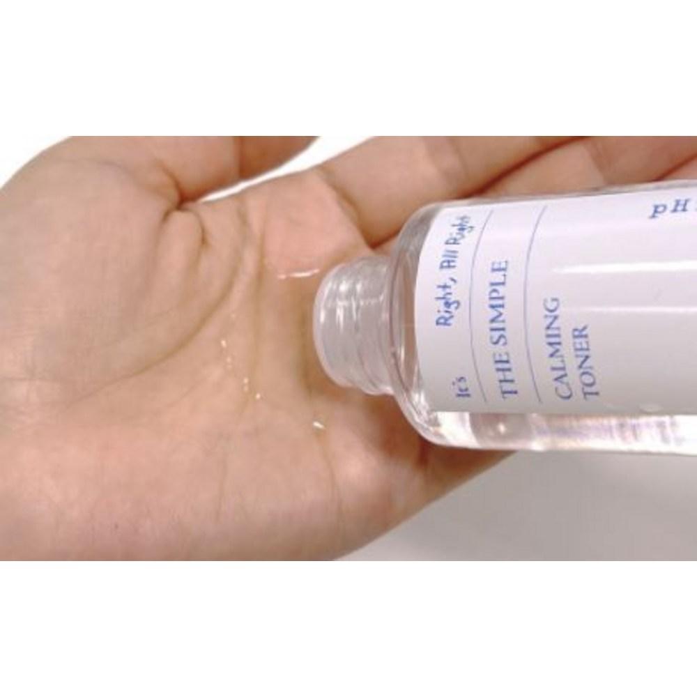 Cynic The Simple Успокаивающий тоник, 500 мл, 2 шт.