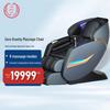 LST-S26 Zero Gravity Music Massage Chair