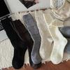 Ladies Autumn and Winter New Simple Solid Color Diamond Lattice Knitted Calf Pile Socks