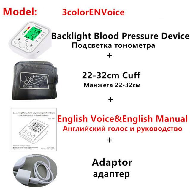 Saint Health Backlight Digital English Voice Arm Blood Pressure Monitor BP Heart for Measuring Tonometer