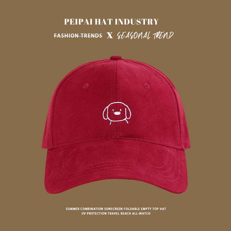Cute puppy sunscreen visor wide brim face cover student cap man